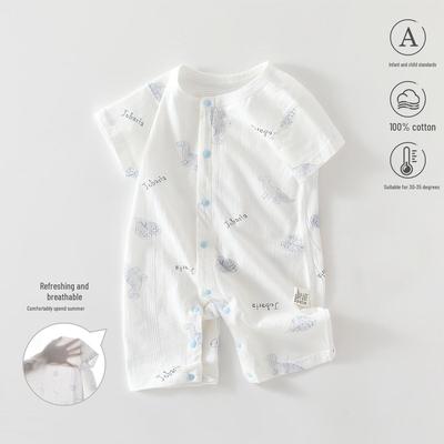 Breathable Baby Cotton Mesh Romper - Short-Sleeved Summer Jumpsuit 