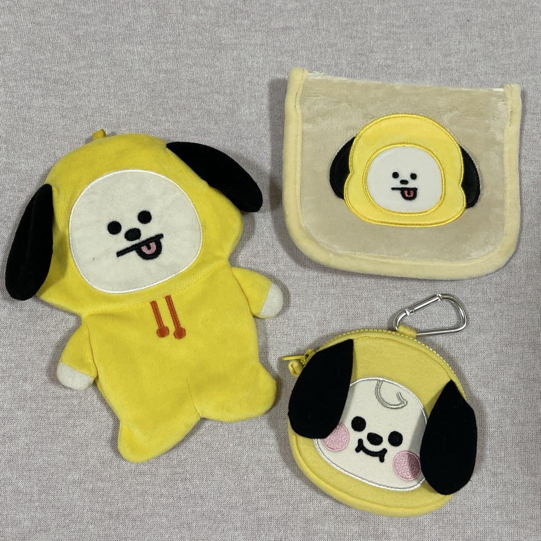 

[USED] Rare BTS BT21 Chimmy Pouch