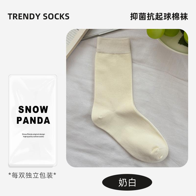 Pure Cotton Socks Winter Stacking Socks Classic Solid Color Medium Tube Socks Boneless Breathable Winter Socks