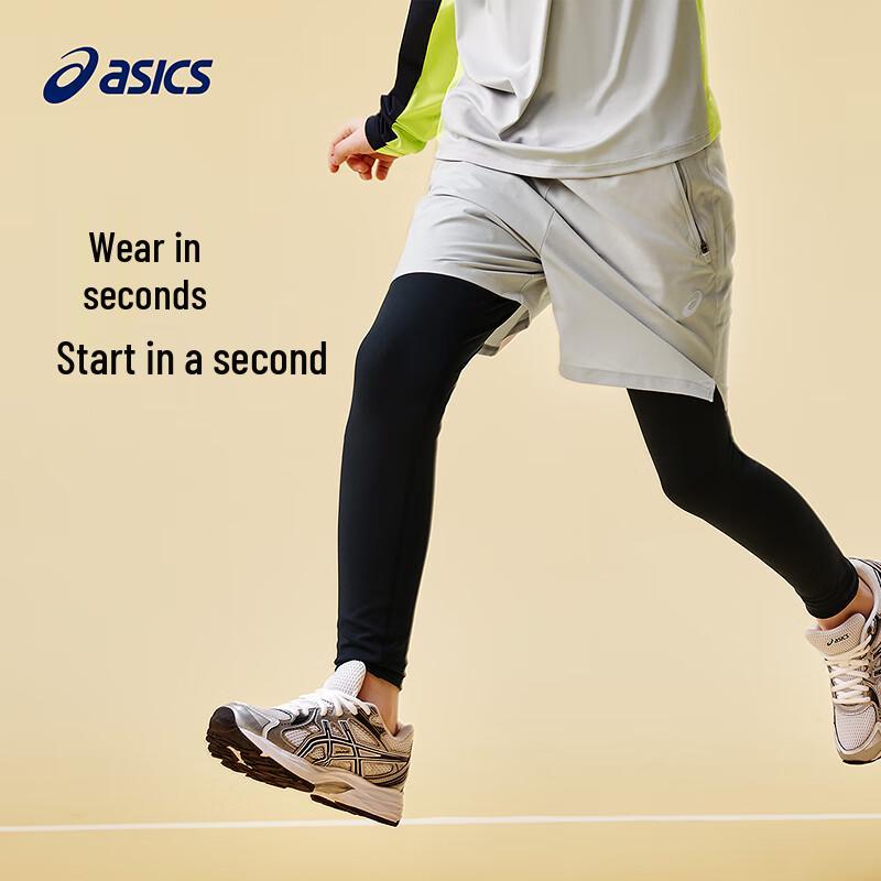 Asics Kids' Faux Two-Piece Sport Pants