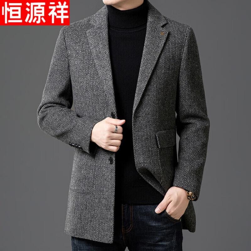 Hengyuanxiang Men s Winter Wool Blend Notched Lapel Business Overcoat 3XL