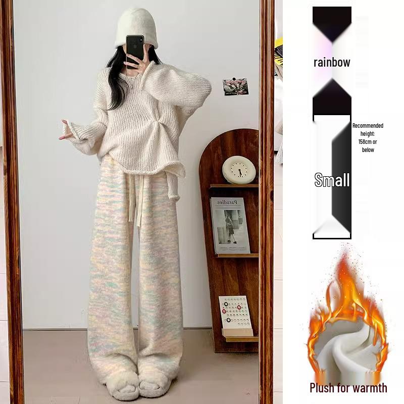 Women's 150cm Rainbow Knit Fleece-Lined Wide-Leg Pants