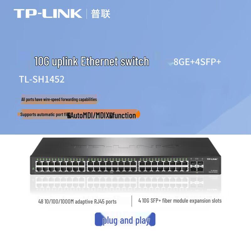 Tp-Link TL-SH1452 48-Port Gigabit and 4-Port 10G SFP+ Unmanaged Switch