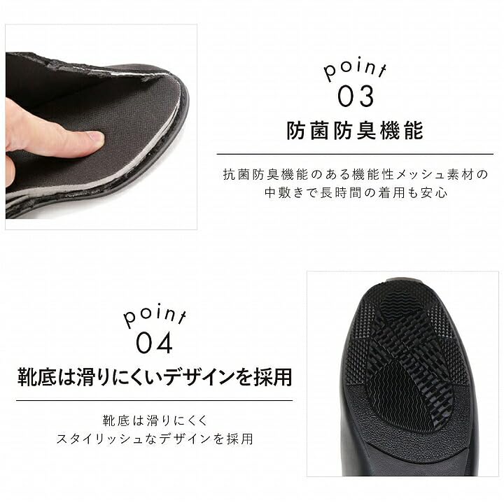 Vivian Women's Short Stretch Boots, Suitable for All Weather Conditions, 2.5cm Low Heel, Greige, Size M (23.0-23.5cm), V1670AW