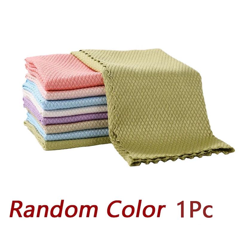 

Fish Scale Ultra-Fine Fiber Cleaning Cloth No Trace Reusable Fish Scale Wiping Rag Polishing Tableware Car Glass Cleaning Towel