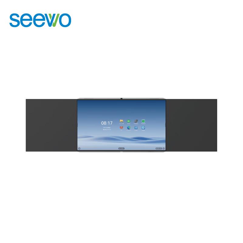 

Seewo Smart Interactive Teaching Blackboard (CN version)
