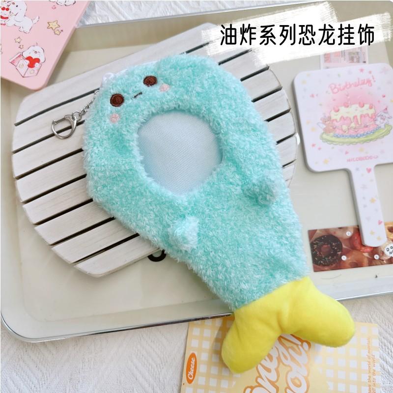 Nur Kleidung, Labubu Puppenkleidung, 17cm Puppendekoration, Puppe Anziehen, Kleine Tierkopfbedeckung, Puppenanhänger