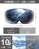 AutoGo Ski Snow and Snowboard Compatible with Glasses and Baseball UV and Impact Resistant Silver Goggles, Goggles, Goggles, Helmets, Wide-Vision