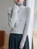 Elegant Knit Turtleneck Sweater: Super Elastic with Wrinkled Stacked Design
