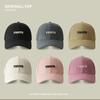 Baseball cap female spring and summer deep-topped wide-brimmed big-headed cap couple Joker tide show face small sun visor.