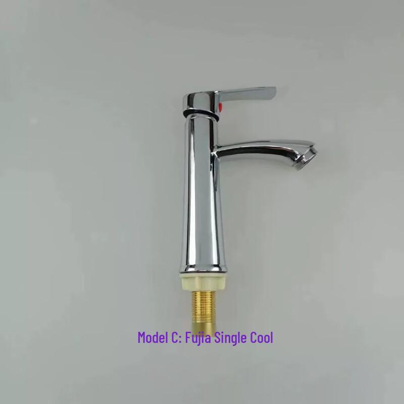 ShiaoSen Stainless Steel Single Cold Basin Faucet