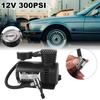 300psi Mini Car Air Compressor 12V Car Tyre Inflator Electric Tire Air Inflator Pump  Bicycle Tires