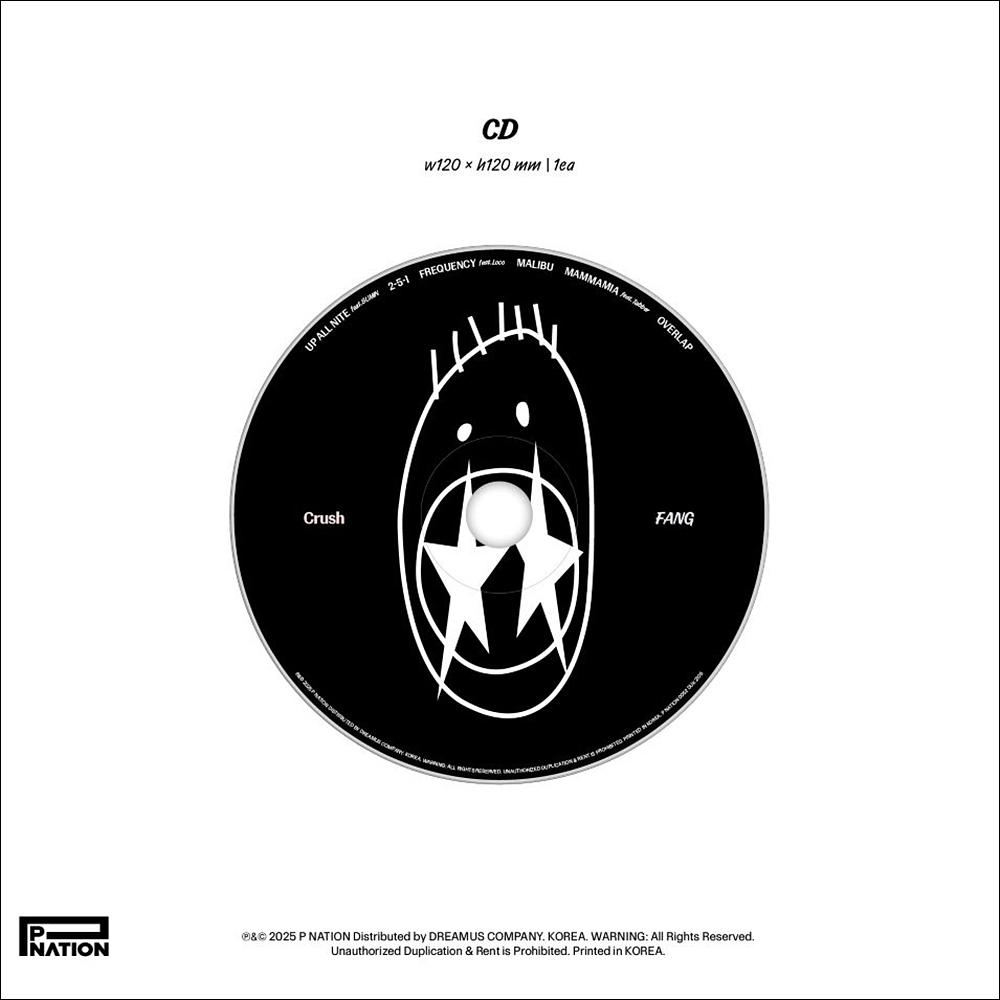 CRUSH - FANG EP Album