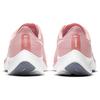 Nike Air Zoom Pegasus 37 Pink Glaze Women's DH0129-600