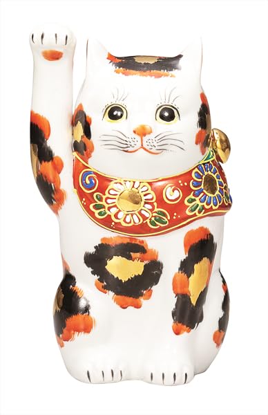 Nakamaru 6 Gold Calico  Kutani Ware  No. Maneki-neko (beckoning cat) - K9-1638