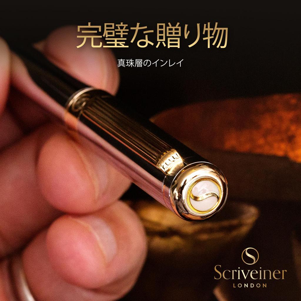 Scriveiner penna a sfera premium oro vero con Schmidt nero Un perfetto set regalo penna a sfera per e uso ufficio penna, placcata, ricarica. uomini, donne,