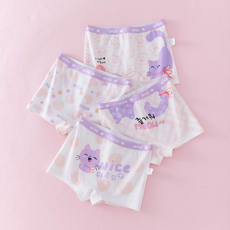 Girls' Antibacterial Cotton Boxer Briefs for Autumn/Winter - Comfortable, No-Pinch Design.