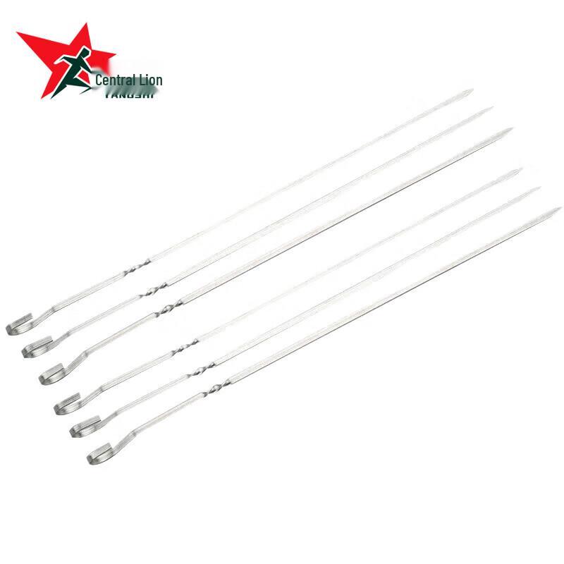 Yangshi Hooked BBQ Skewers (30-Piece)