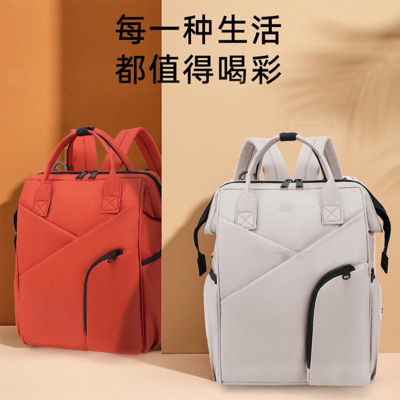 New Mommy Bag Multifunctional Maternal and Infant Bag Ultra-light and large-capacity thermal insulation milk storage thermal insulation bag