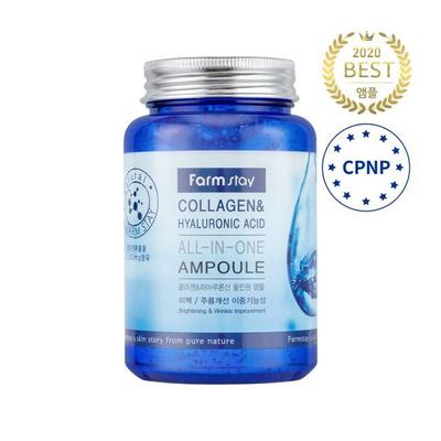 Ampoule tout-en-un au collagène et à l'acide hyaluronique 250 ml BOUTIQUE AUTHENTIQUE