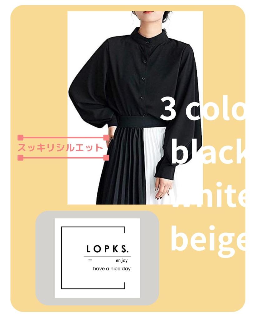 Lopuks Volume Sleeve Shirt Long Women's Blouse, Sleeve, Figure-Flattering (Black, L)