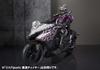 TAMASHII NATIONS Ride Chaser S.H.Figuarts