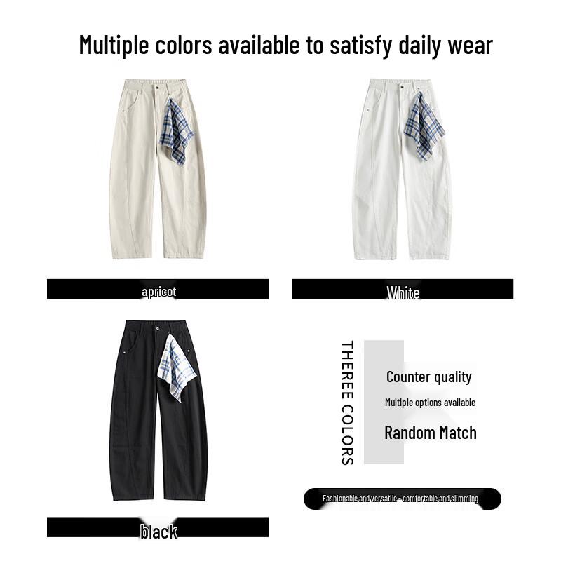 CHOCOOLATE Men's High Street Loose Fit Wide-Leg Jeans