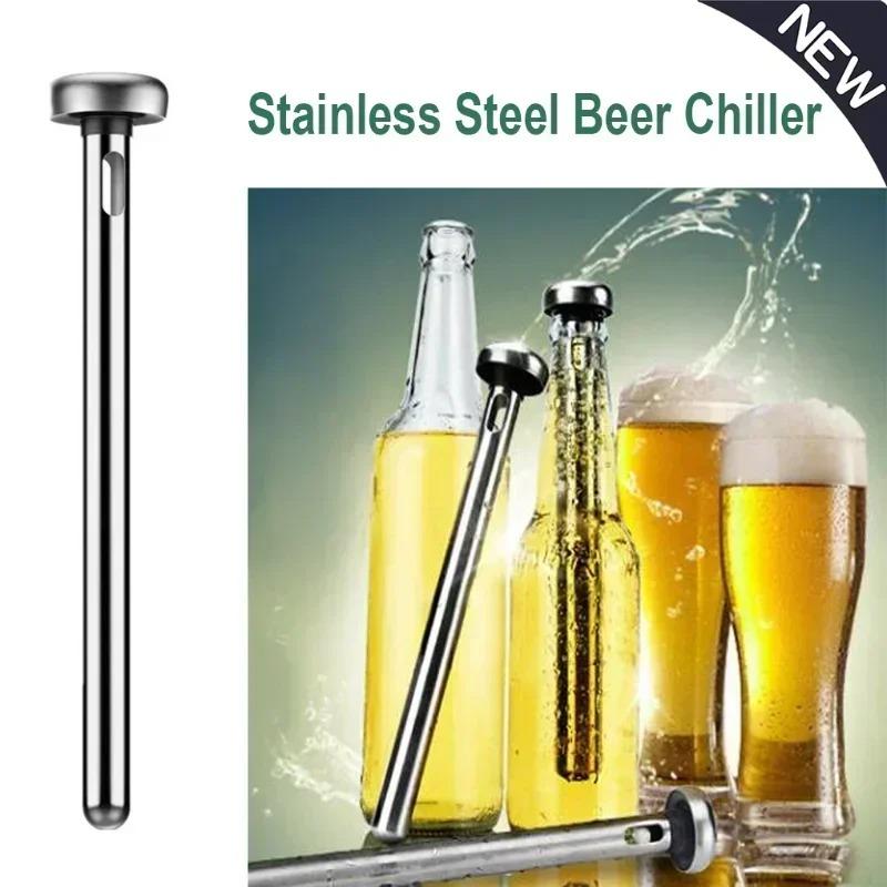 1pc Stainless Steel Beer Chiller Stick Beer Chiller Stick Portable Beverage Cooling Ice Cooler Beer Kitchen Tools Party Supplies argento