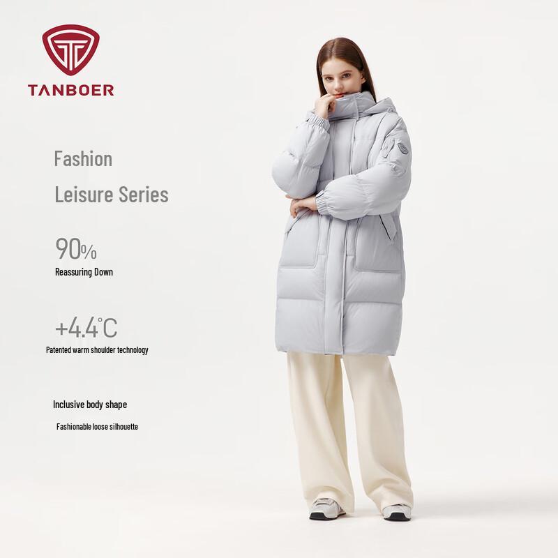 Tankboer Women's Mid-Length Detachable Hood Duck Down Jacket