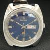VINTAGE RICOH R31 AUTOMATIC JAPAN MENS ORIGINAL DIAL WATCH a708018-1