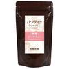 Pau Tea Peach Unsweetened 80g Black Powder Dissolves Water Instant Powdered No Bag Needed