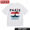 Womens Comfortable Breathable Classic TShirt Maple Leaf French Flag Design Tee Cool Unique TShirts Clothing for Gym Shirts