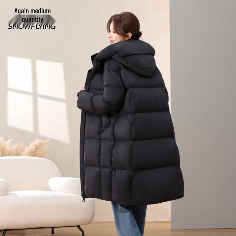 Xuezongfei Women's Hooded Long Winter Down Jacket
