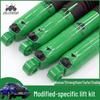Applicable Kai Cheng F70 Off-road Shock Absorber Upgrade Kit: Two-inch Lift Modification for Off-road Vehicles