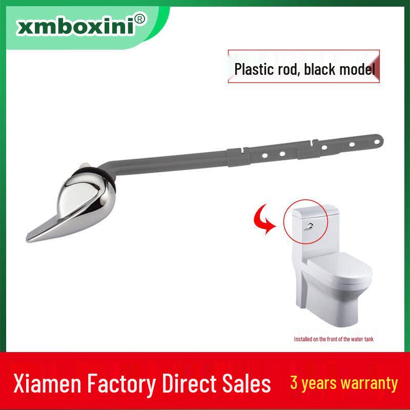 YouShu Toilet Valve Plastic Wrench Set