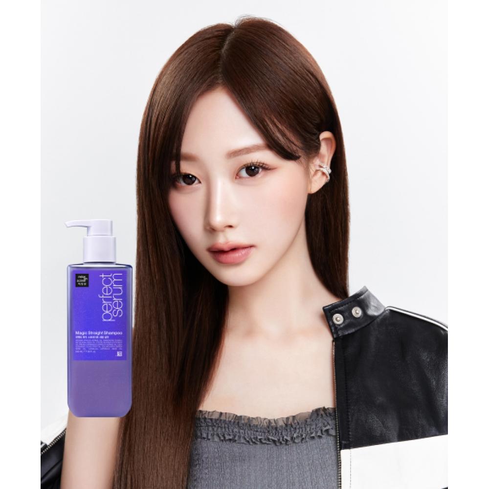 Miseenscene Perfect Magic Straight Serum Shampoo 530ml NONE