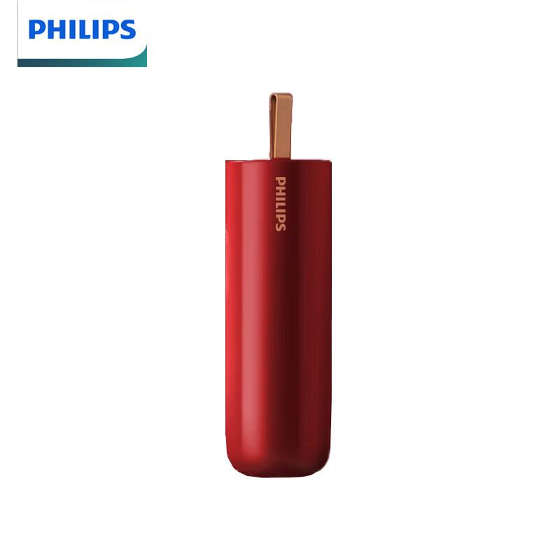 Philips PPM3602N Portable Graphene Moxibustion Massager