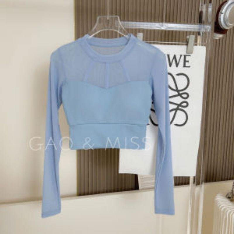 Women's Long-Sleeve Yoga T-Shirt with Built-in Bra for Fitness, Pilates, and Running - Global Style
