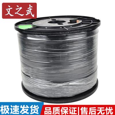 Wen Zhi Wu Fiber Optic Drop Cable & Accessories