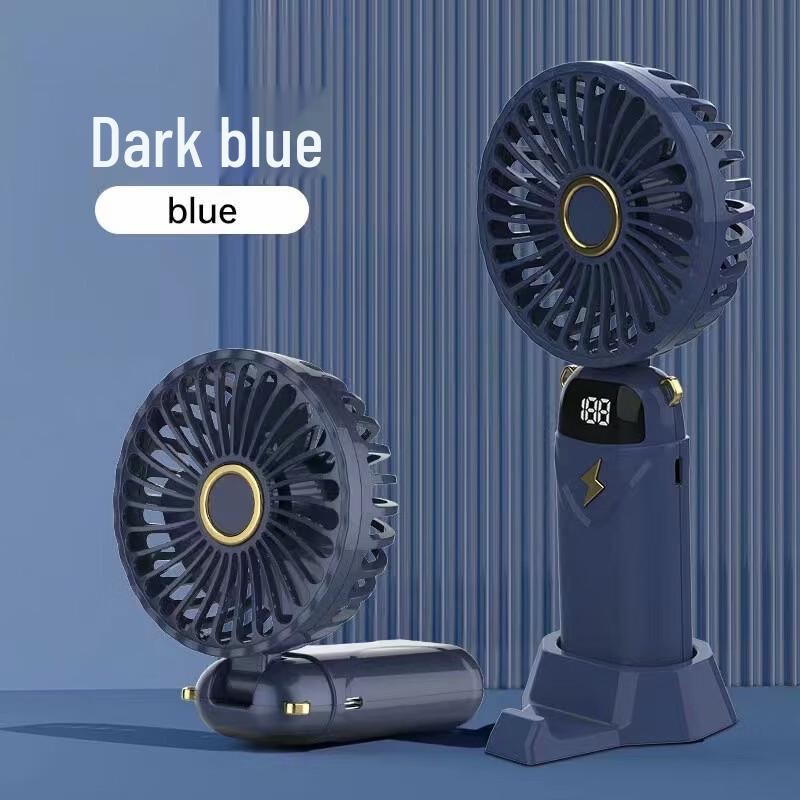 Yidian Foldable Digital Display Fan AD-1989