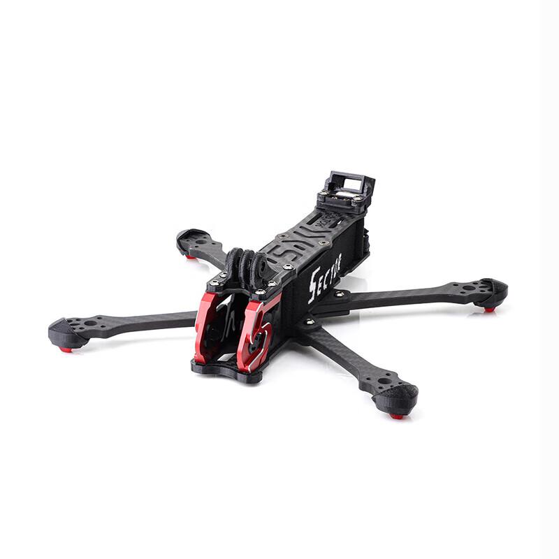 HGLRC Sector 5-inch FPV Drone Frame & Arm Parts (CN Version)