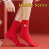 Comfortable New Year Cotton Socks Soft Horse Year Socks Zodiac Animal Year Socks  Festive