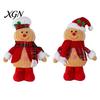 Christmas Gingerbread Man Decorations Plush Doll Decoration, Stuffed Boy Girl Dolls for Home Decor Ornament Tiered Tray Holiday Party