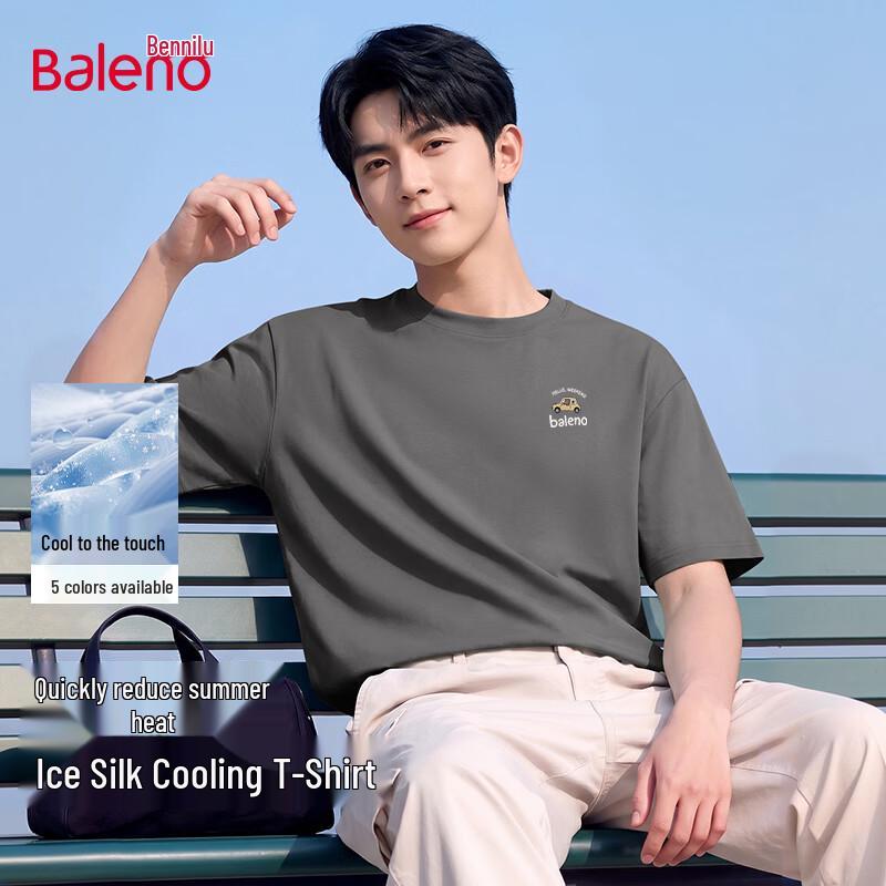 Baleno Men s JPB Bear Weekend Graphic Cool-Touch T-Shirt M