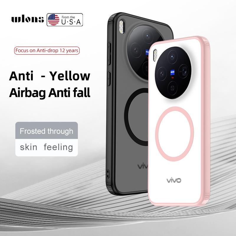 For Vivo X300 Ultra Case Magnetic Translucent Matte Hard PC Shockproof Semitransparent Back Cover for VIVO X300 Ultra