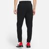 Nike Men's Loose Fit Tapered Woven Track Pants