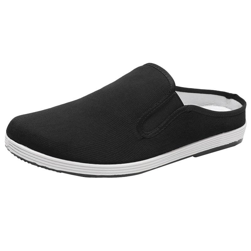 Men's Summer Breathable Soft Sole Indoor Slippers