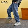 MQD Boys' Casual Straight-Leg Denim Jeans