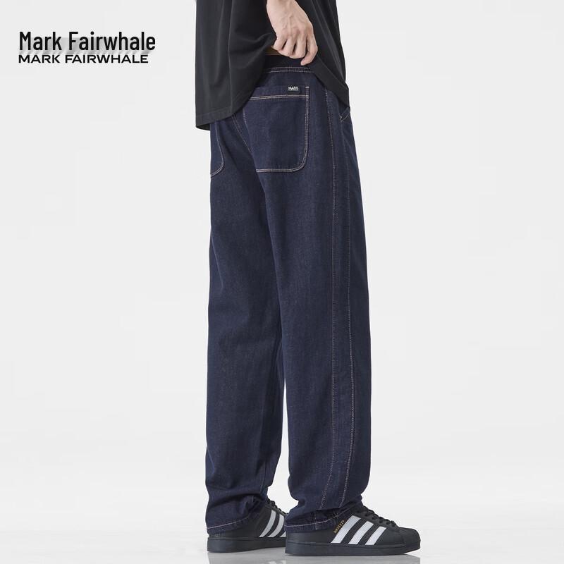 Mark Fairwhale Men's Retro Loose Straight Jeans