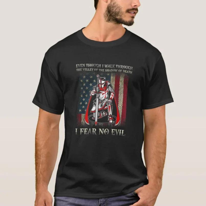 Knights Templar Praying I Fear No Evil  American Crusader TShirt 100 Cotton ONeck Summer Short Sleeve Casual Mens Tshirt S